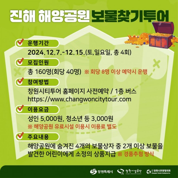 d0b441177adcc6e8f82be5c8b8aa5a99_1732603555_3162.jpg