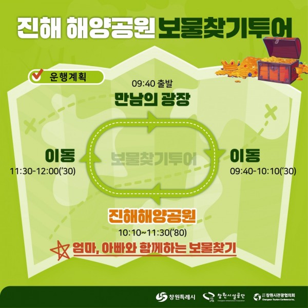 d0b441177adcc6e8f82be5c8b8aa5a99_1732603555_4713.jpg